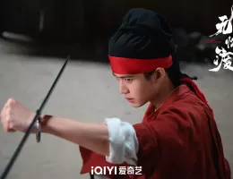 無憂渡～瞳に映った真実の愛～スチール写真