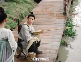 無憂渡～瞳に映った真実の愛～スチール写真