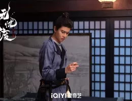 無憂渡～瞳に映った真実の愛～スチール写真