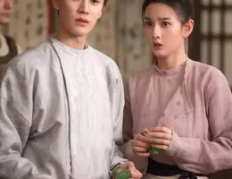 無憂渡～瞳に映った真実の愛～スチール写真
