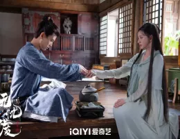 無憂渡～瞳に映った真実の愛～スチール写真