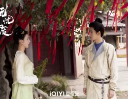 無憂渡～瞳に映った真実の愛～スチール写真