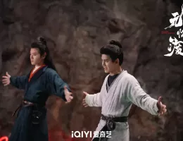 無憂渡～瞳に映った真実の愛～スチール写真