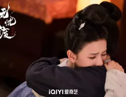 無憂渡～瞳に映った真実の愛～スチール写真