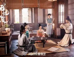 無憂渡～瞳に映った真実の愛～スチール写真