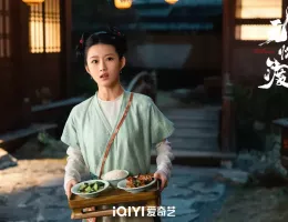 無憂渡～瞳に映った真実の愛～スチール写真
