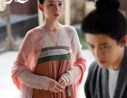 無憂渡～瞳に映った真実の愛～スチール写真