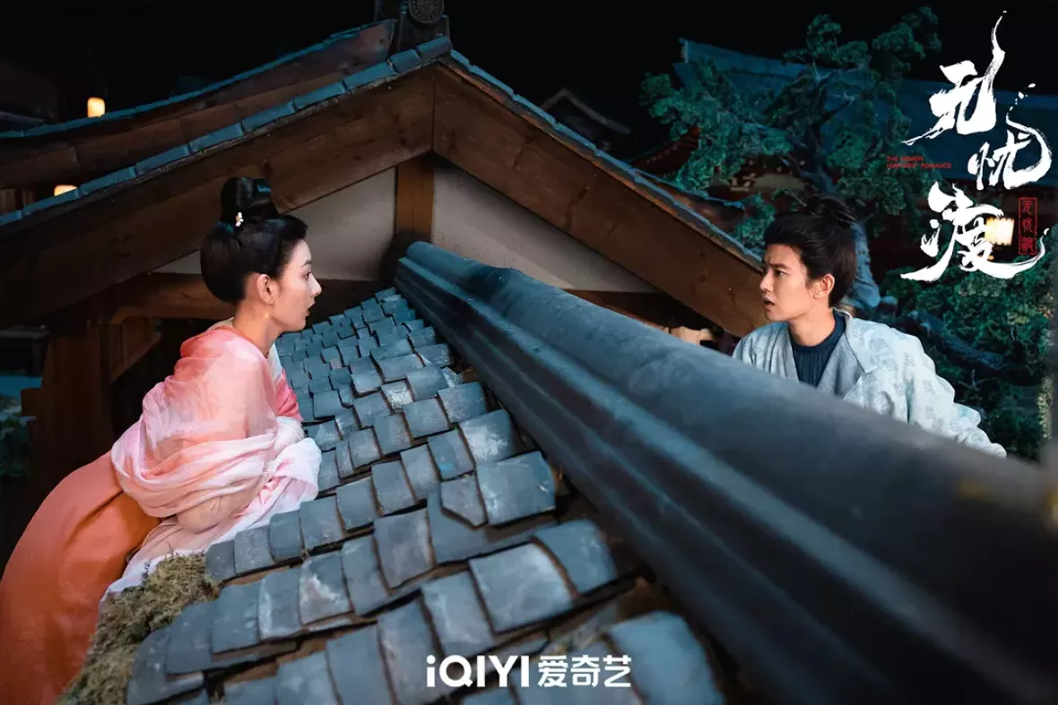 無憂渡～瞳に映った真実の愛～スチール写真