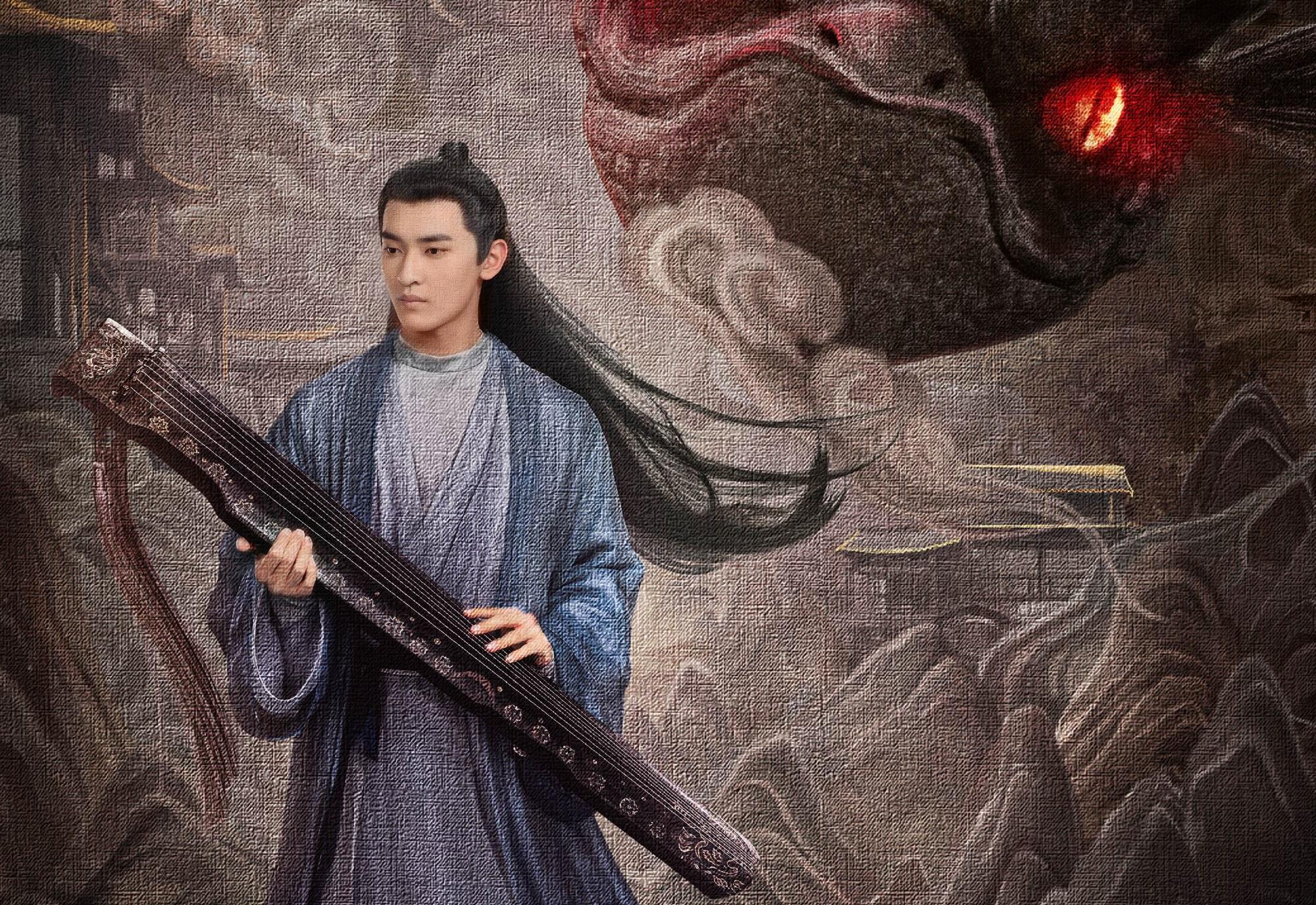 無憂渡～瞳に映った真実の愛～-赤練(チー・リェン)