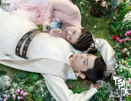 花の都に虎（とら）われて～The Romance of Tiger and Rose～スチール写真