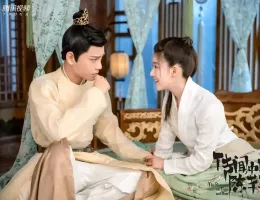 花の都に虎（とら）われて～The Romance of Tiger and Rose～スチール写真