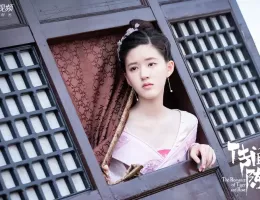 花の都に虎（とら）われて～The Romance of Tiger and Rose～スチール写真