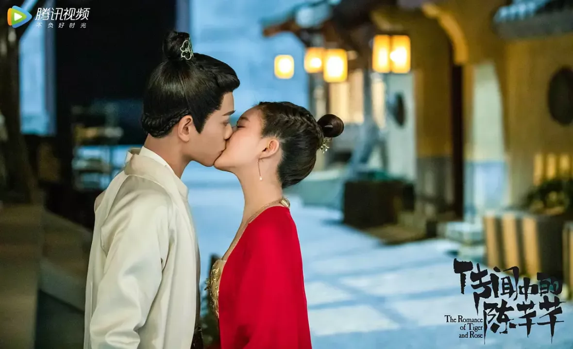 花の都に虎（とら）われて～The Romance of Tiger and Rose～スチール写真