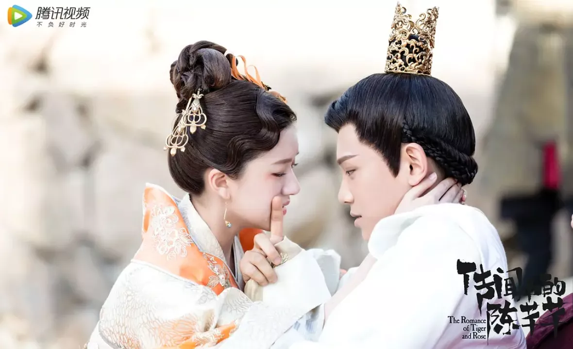 花の都に虎（とら）われて～The Romance of Tiger and Rose～スチール写真