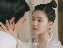 花の都に虎（とら）われて～The Romance of Tiger and Rose～
