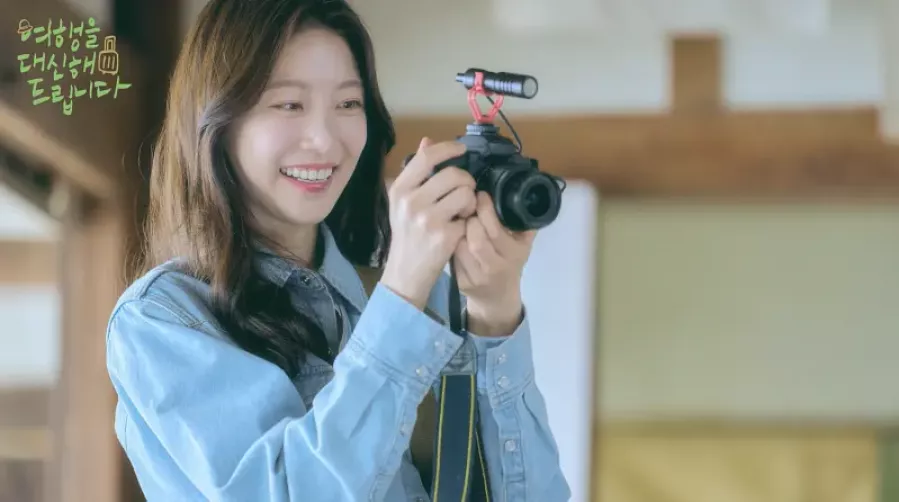 あなたの旅、代行しますスチール写真