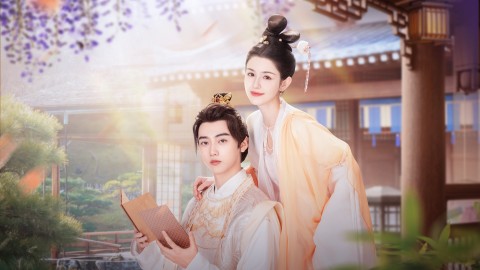 覆流年 復讐の王妃と絶えざる愛