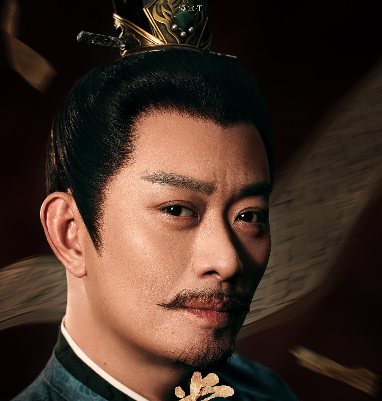 掌心-海宜平(かいぎへい)