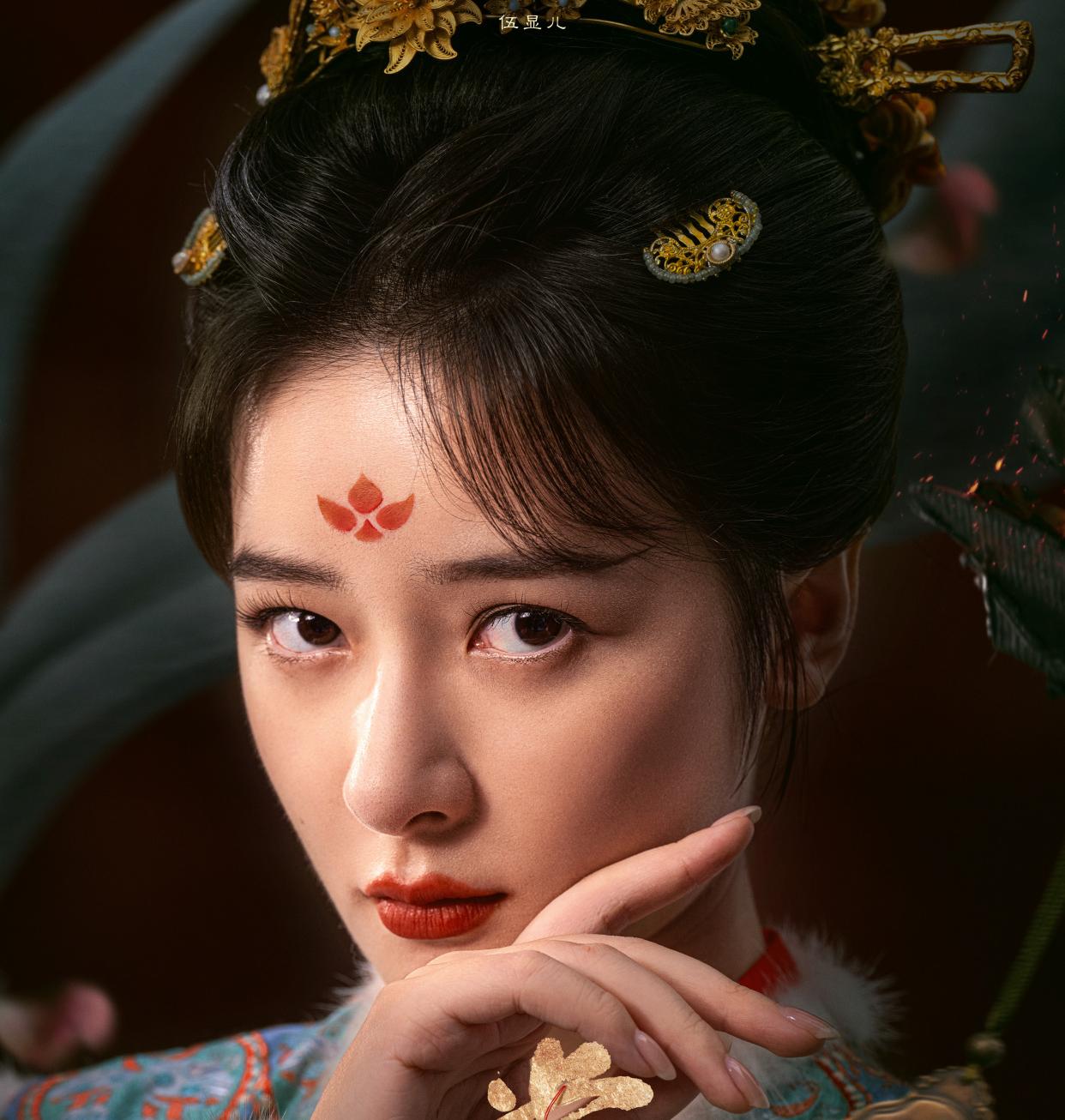 掌心-伍顯兒(ごけんじ)