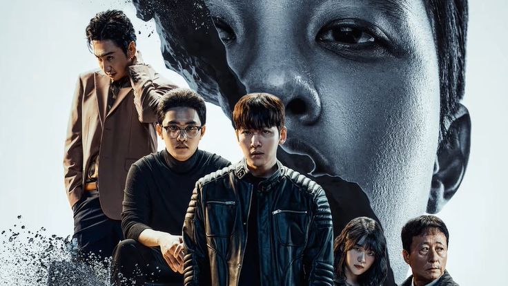 捏造された都市