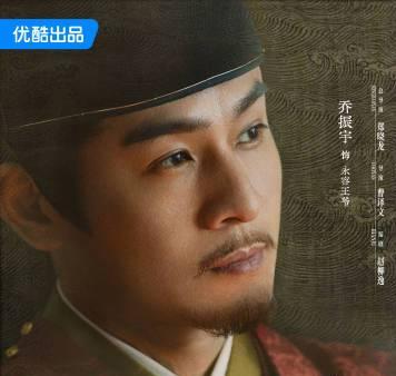 蔵海＜ザンハイ＞伝-永容親王(えいようしんのう)