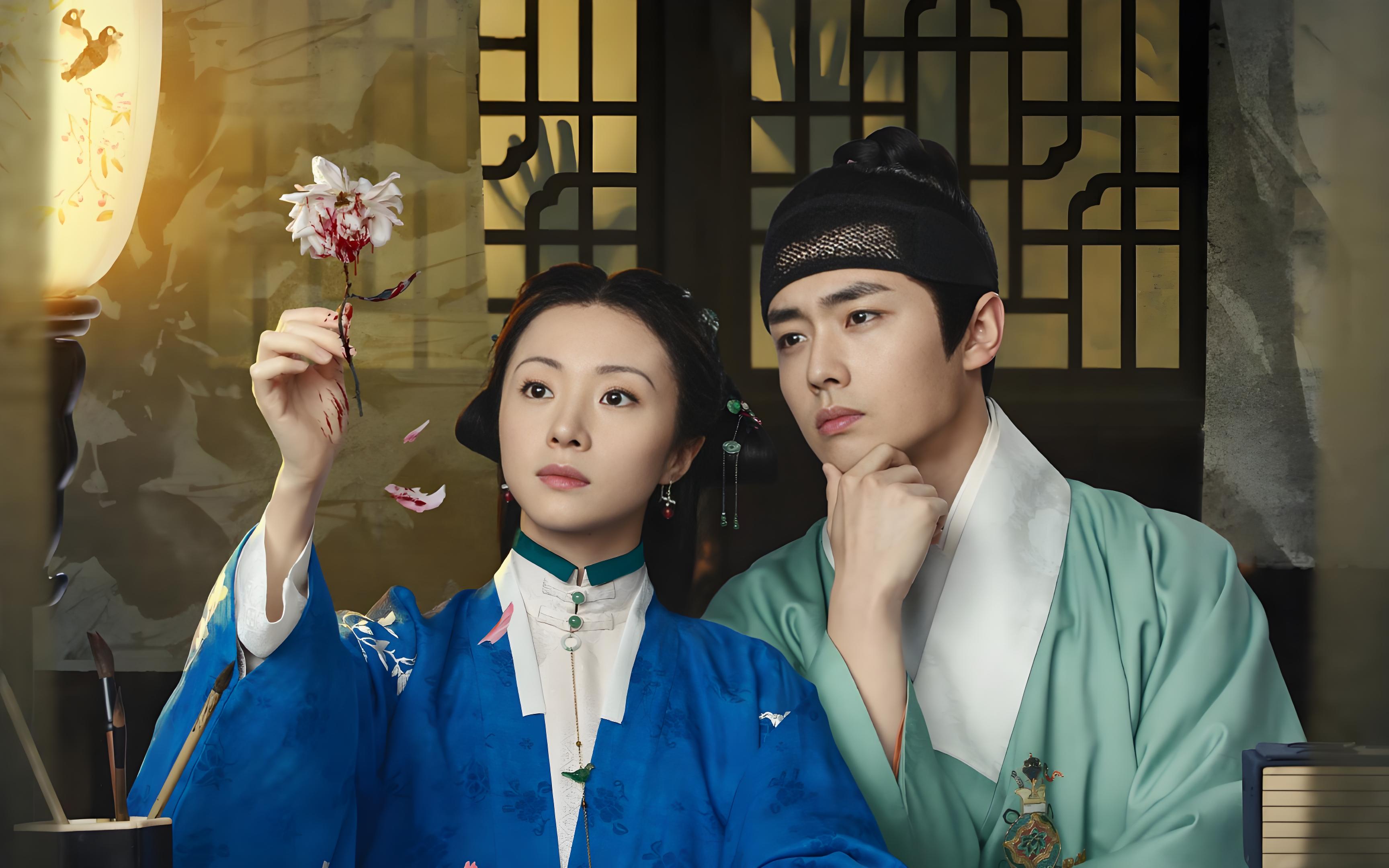 錦嚢風月譚（きんのうふうげつたん） 清光が照らす真実