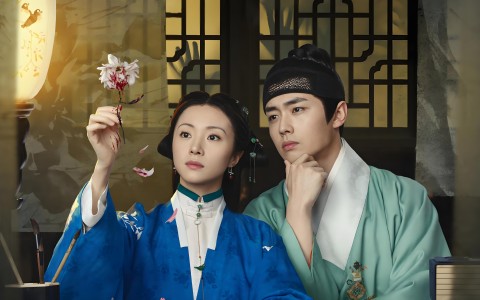 楽游原(らくゆうげん) 