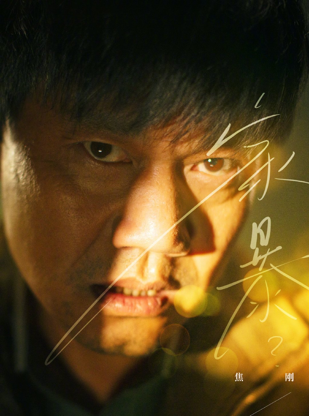 摩天楼のモンタージュ~Horizon Tower~