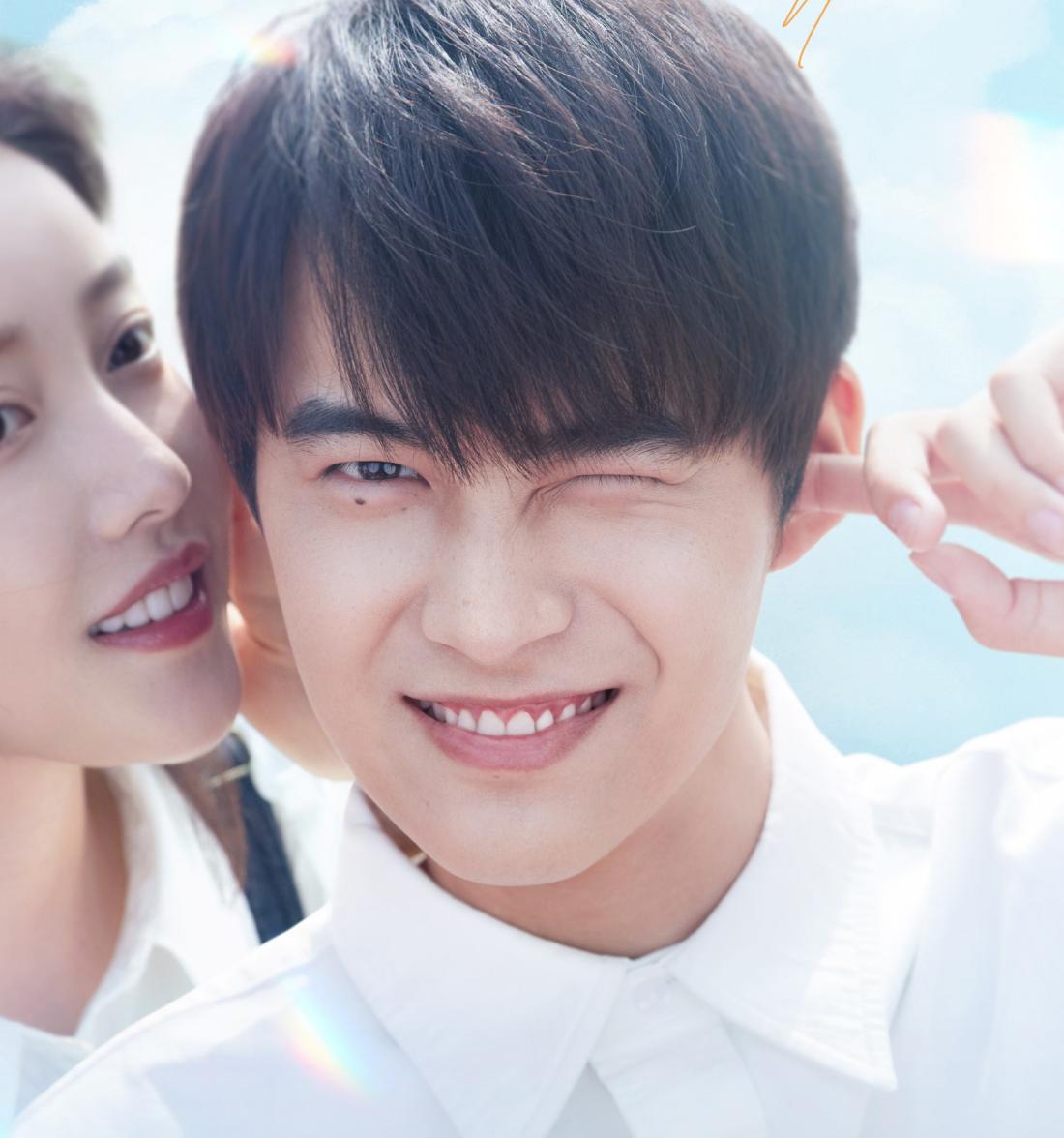 透きとおるキミに恋をした