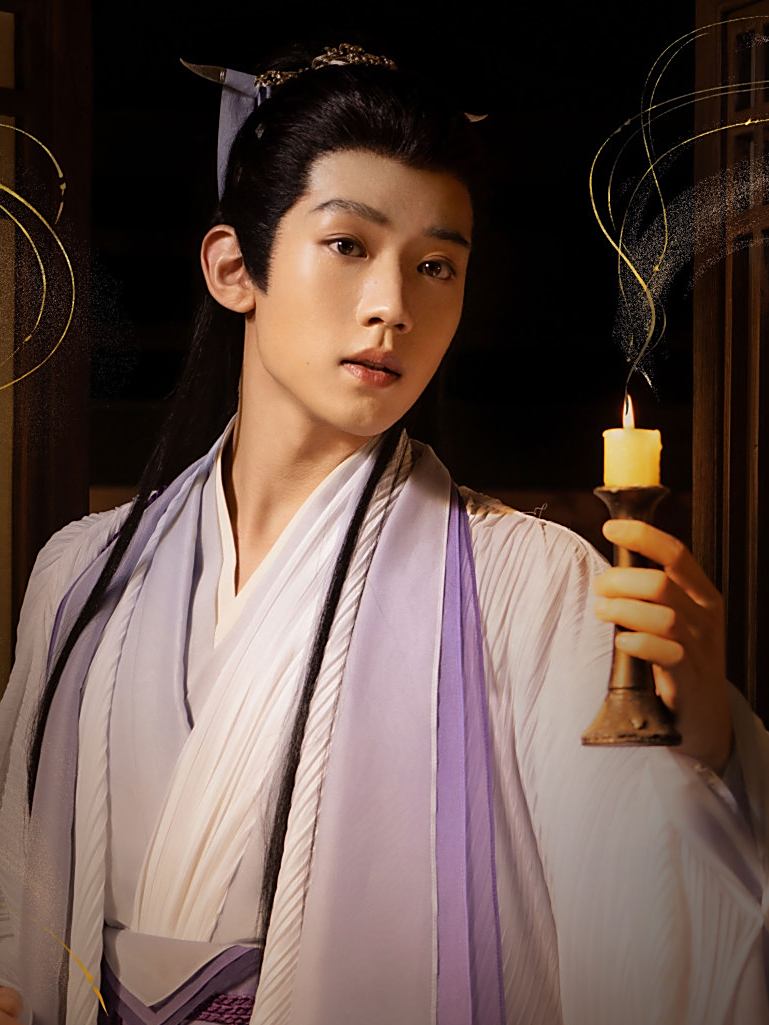 子夜帰-無字書(むじしょ)