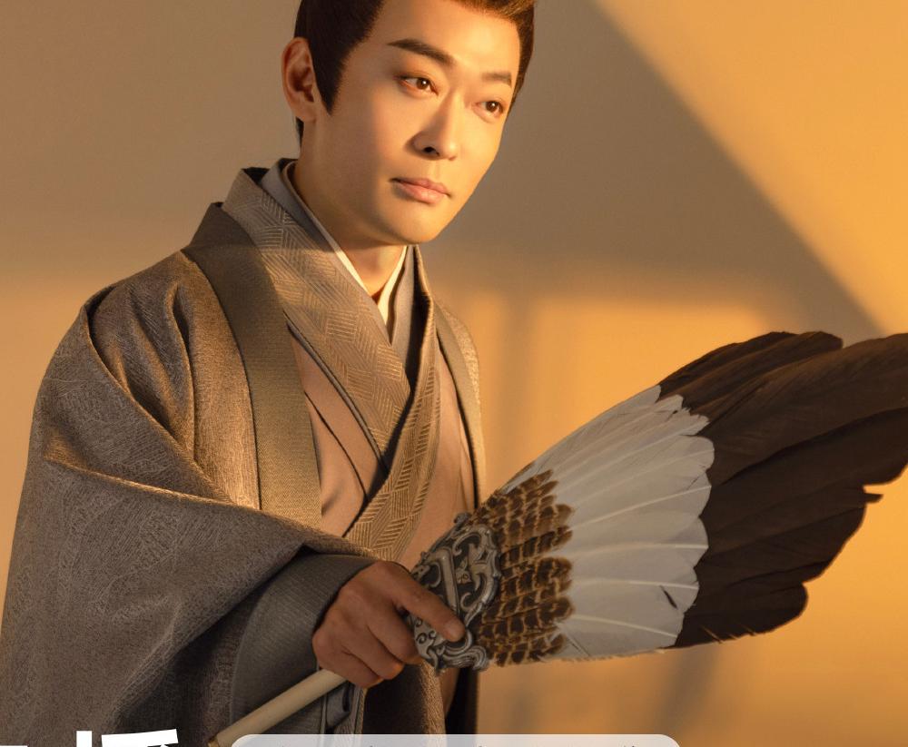 折腰（せつよう）-公孫羊(コウソン・ヨウ)