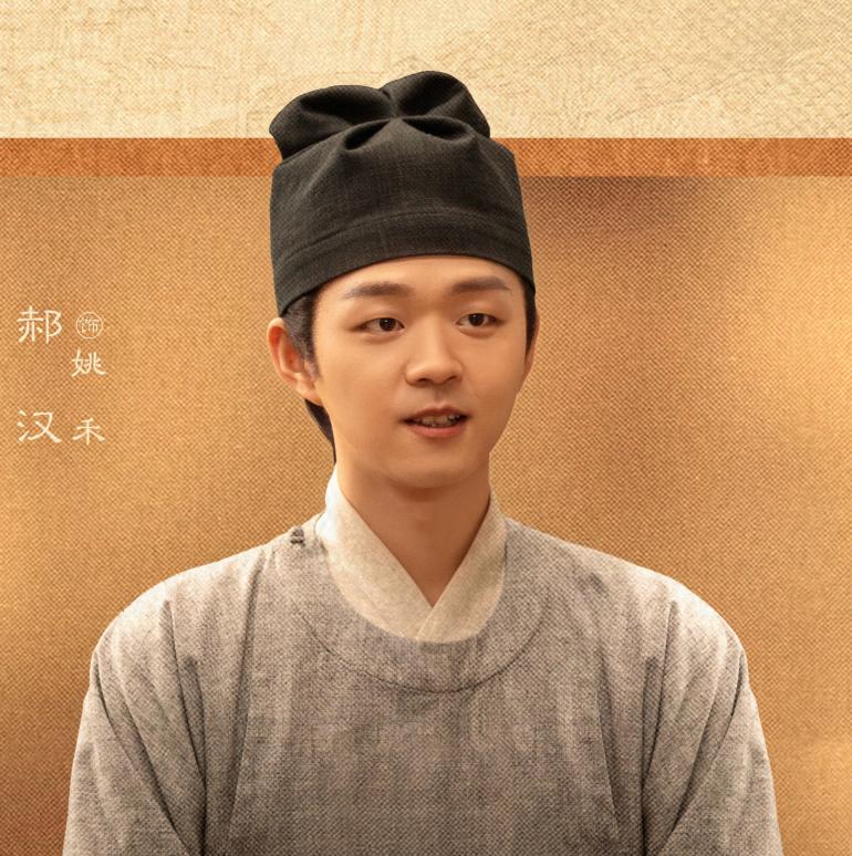 清明上河図(せいめいじょうかず):隠された暗号-姚禾(ようか)