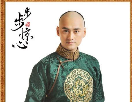 宮廷女官 若曦(じゃくぎ)-愛新覚羅・胤祥(アイシンギョロ・インシャン)