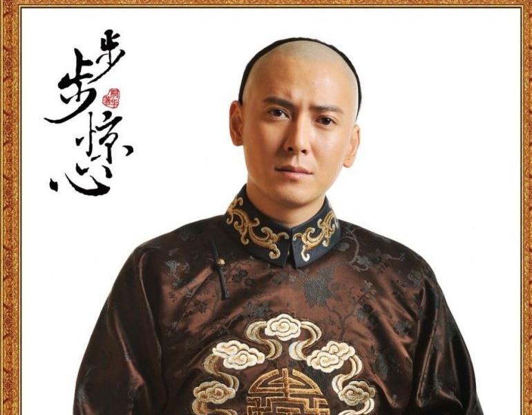 宮廷女官 若曦(じゃくぎ)-愛新覚羅・胤禟(アイシンギョロ・インタン)
