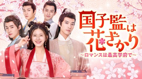 与君歌（よくんか）～乱世に舞う運命の姉妹～
